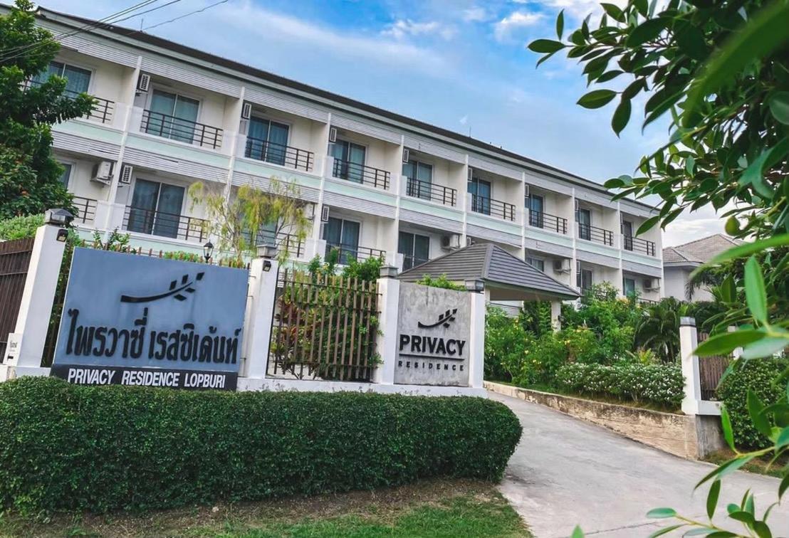 Privacy 3* Lopburi