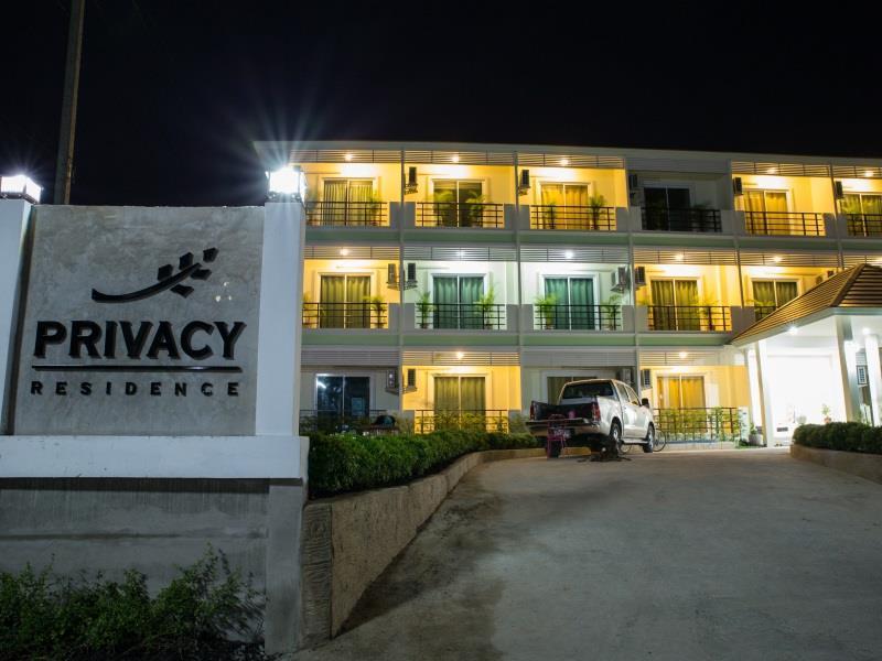 Privacy