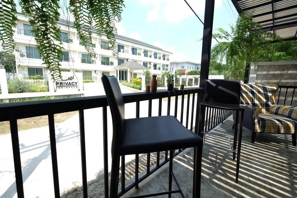 Privacy 3* Lopburi