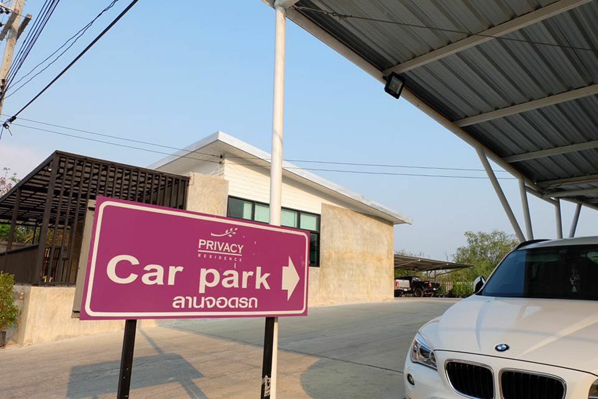 Hotel Privacy Lopburi